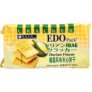 ���l�������eʳƷ��ʳ EDO���Lζ�A���240g*12��/��
