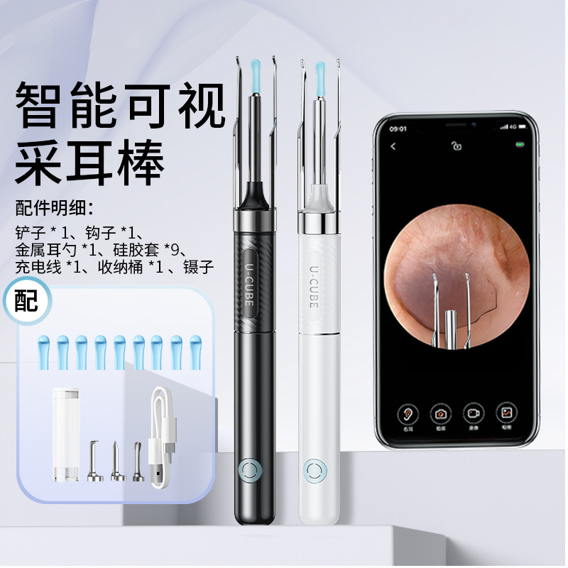 conectar el teléfono móvil pinzas visuales inalámbricas cucharas para niños adultos endoscopia universal ultra clara con lámpara cucharas para excavar oídos