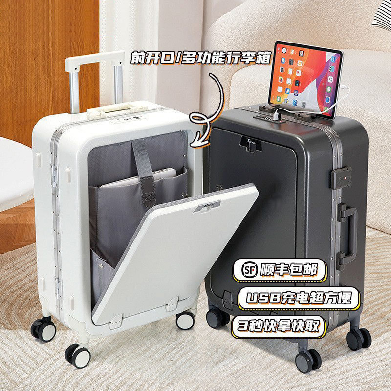 Luggage Suitcase for Women, Trolley Case for Male Students, Universal Wheel Password Travel Suitcase, Anti-Theft Design, Pc Material, Lightweight Carry-On Suitcase