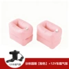 Square pier (pink) pair + car 12V charging pump