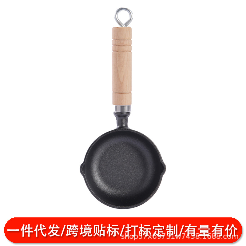 작은 주철 프라이팬, 무코팅 계란찜 팬, 페퍼오일, 칠리오일, 기름을 덧대는 팬, 가벼운 기름, 적은 연기