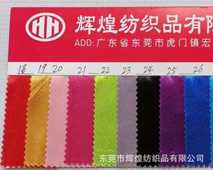 ָ�y�c���� ᘿ��ײ��W�Ⲽ  �����߲ʜ�]������߷��b���ϬF؛