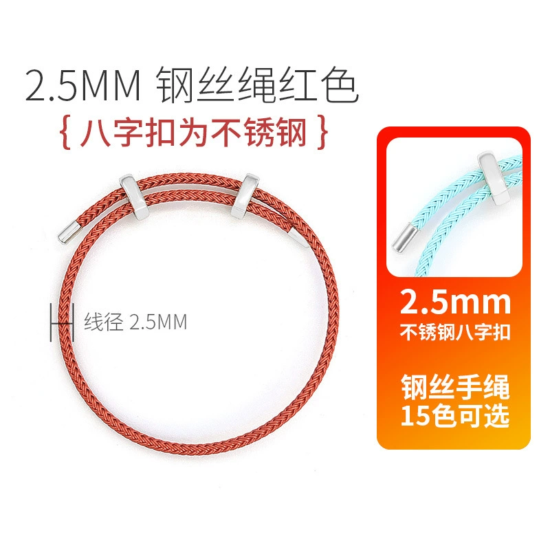 Бусы из нержавеющей стали, красная веревочная bracelet, кулон на день рождения, китайский стиль