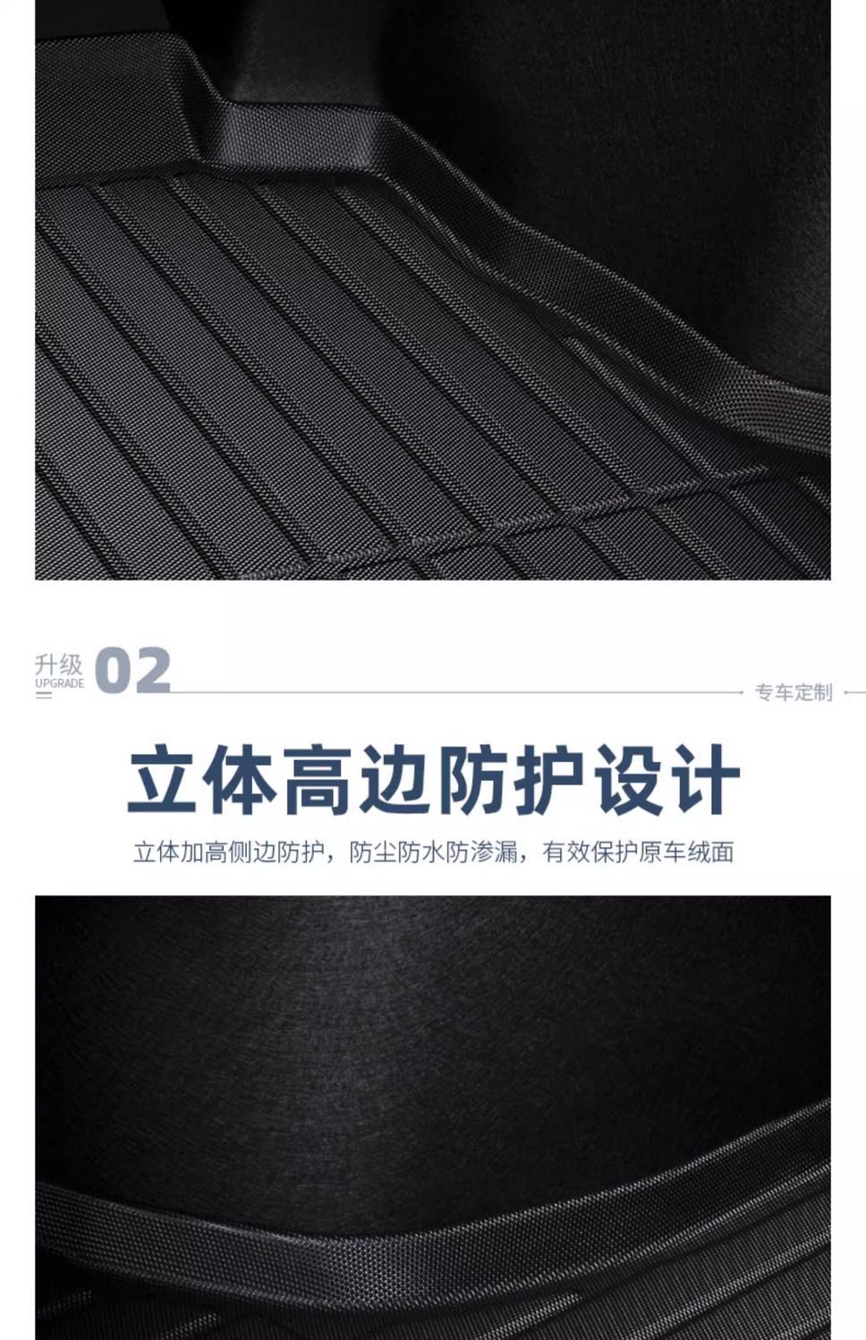 Suitable for Toyota Camry Trunk Mat, Old Model 6789 Series, New Camry Trunk Mat