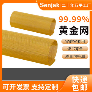 �S��W AU99.99% �߼����S��W늘O �λ�ζ� 늻��W�迹�V