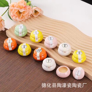 Wholesale national tide antique solid balm a variety of flavor selection goose pear tent fragrance gardenia flower fragrance lasting fragrance