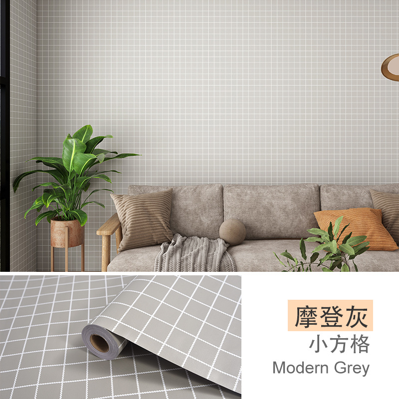 Papel pintado autoadhesivo estrella Plaid dormitorio impermeable a prueba de humedad pegatinas de renovación color sólido blanco Fondo vivo pegatinas papel pintado