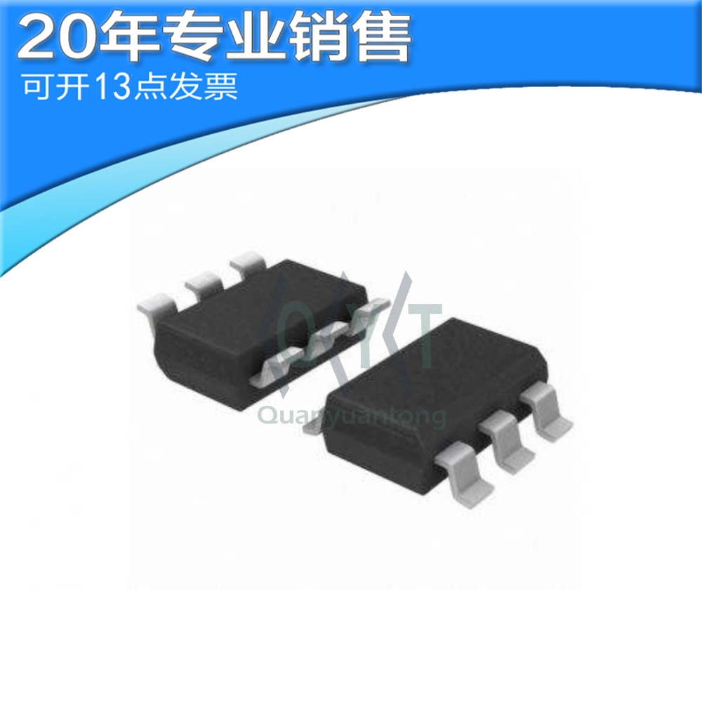 全新 SF5773 SOT23-6 LED驱动ic 电源芯片 集成电路 电子元器件