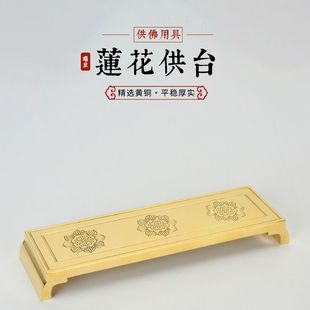 �����S�~ɏ��ؕ/̨��/̨����[����/�߹�ˮ���豭�Ʊ�����