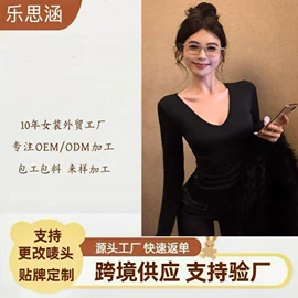 时尚休闲套装;连衣裙;女式T恤