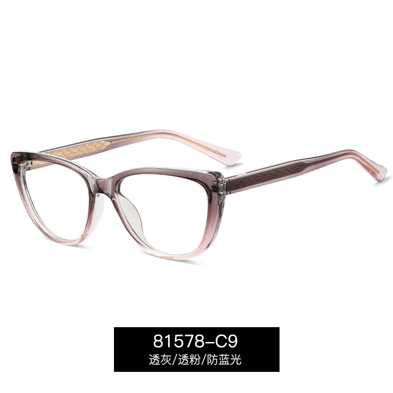 81578 Europa y América imitación de la placa personalidad gafas de luz plana textura de color de color CP insertado gafas de protección de lanza de tendencia