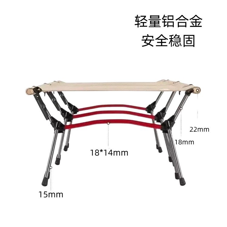 Outdoor Camping Bed, Adjustable Height, Easy to Disassemble, Suitable for Lunch Breaks, Office Use, Camping Tent Bed, Foldable Bed