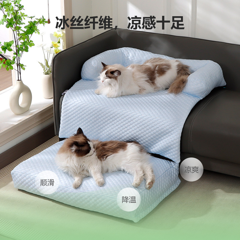 Gran nido para gatos, sofá para gatos fresco en verano, cojín para gatos de seda helada, cojín para perros desmontable, cama para perros, cama para gatos, suministros para mascotas