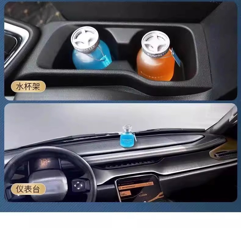 Air Freshener Bedroom Room High-End Car Aromatherapy Home Wardrobe Toilet Bathroom Deodorizing Tool