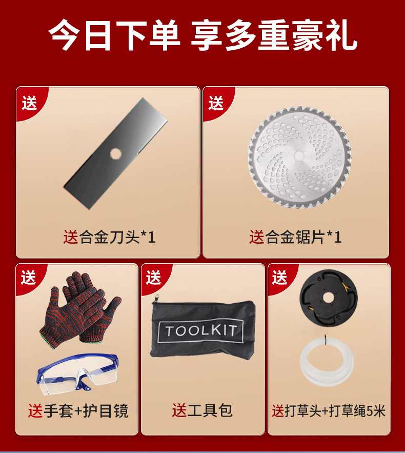 详情页_01