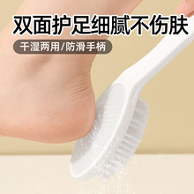 二合一预热磨脚神器去死皮磨脚石刮脚后跟修脚底去死皮工具去老茧