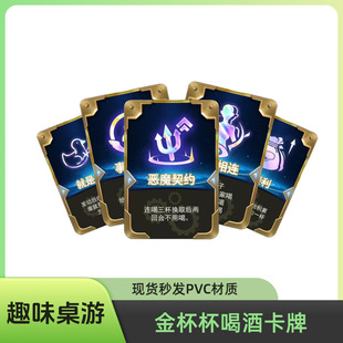 �Ⱦ�֮�ȿ���PVC���P�P��ˮ���ƽ𱭱�������������ճ��罻�ە�