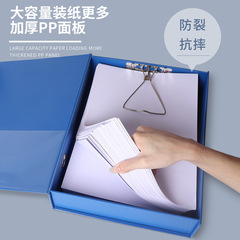File box wholesale plastic a4 cadre personnel party building information file box folding file storage printing logo
