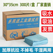 �o�m�����I���ü��NĤ��ˮ���o�����o�m����܇Ĩ���������ݳ��Ͳ�