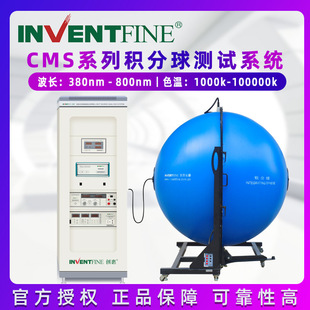 CMS-3000S���V����ϵ�y ���V�x LED����x �e����