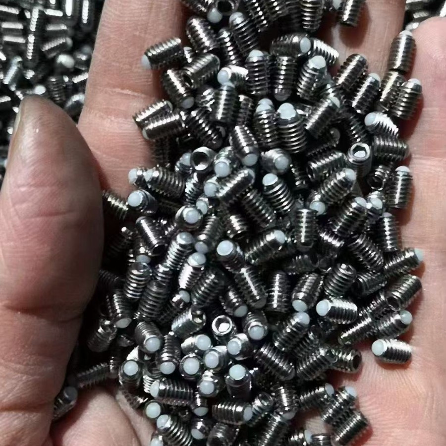 内六角胶端紧定螺钉 内六角尖端紧定 内角定凹端紧定 点胶紧定