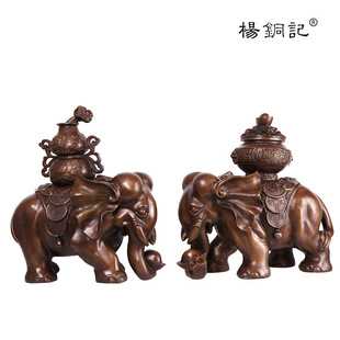 ���~ӛ �~���� �ی��茦��[�� ���J����   �ی������ ����ɫ