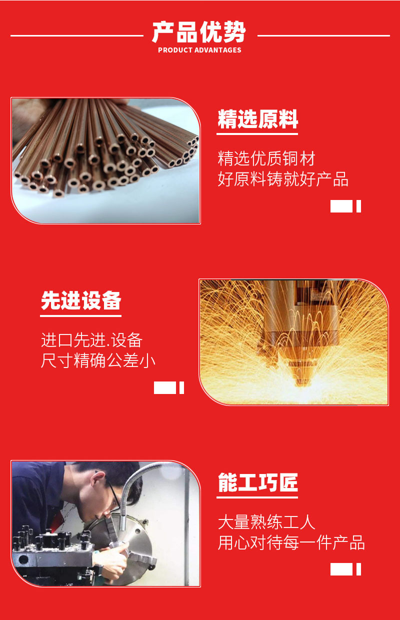 O1CN01KpksJD1kdOdnEW85x_!!2214