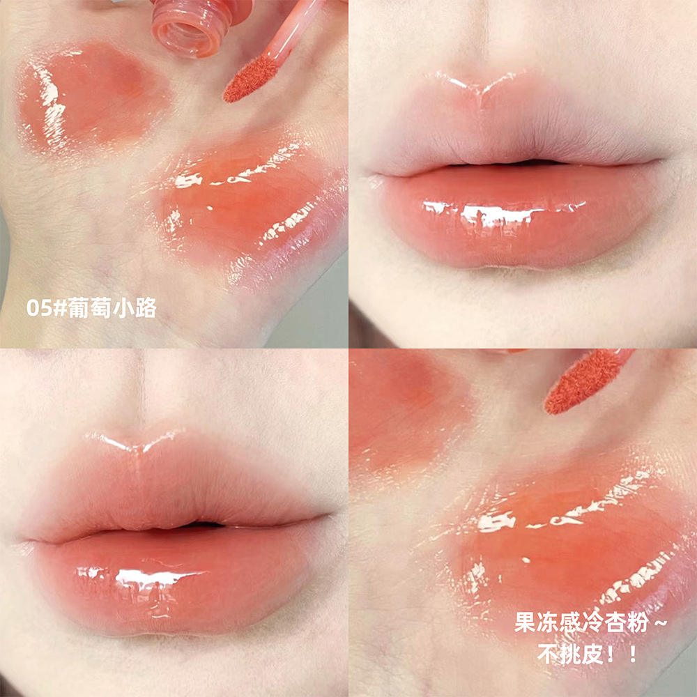 CACE Cold Extract Wind chime Mirror Lip Gloss moisturizes the chubby lips with a water-like luster that doesn't stick to the cup. Pink lip gloss for cross-border use undefined