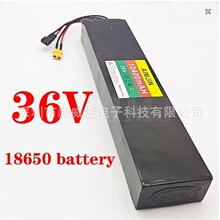 10S4P 36V 10400AH 10Ah����18650�늳ؽM늄�܇ � ��܇����