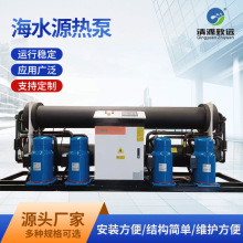 ��ˮԴ���ˮ�a�Bֳ���r���R�a��ѭ�hˮ�Bֳϵ�y��Դ���h�S��ֱ�l