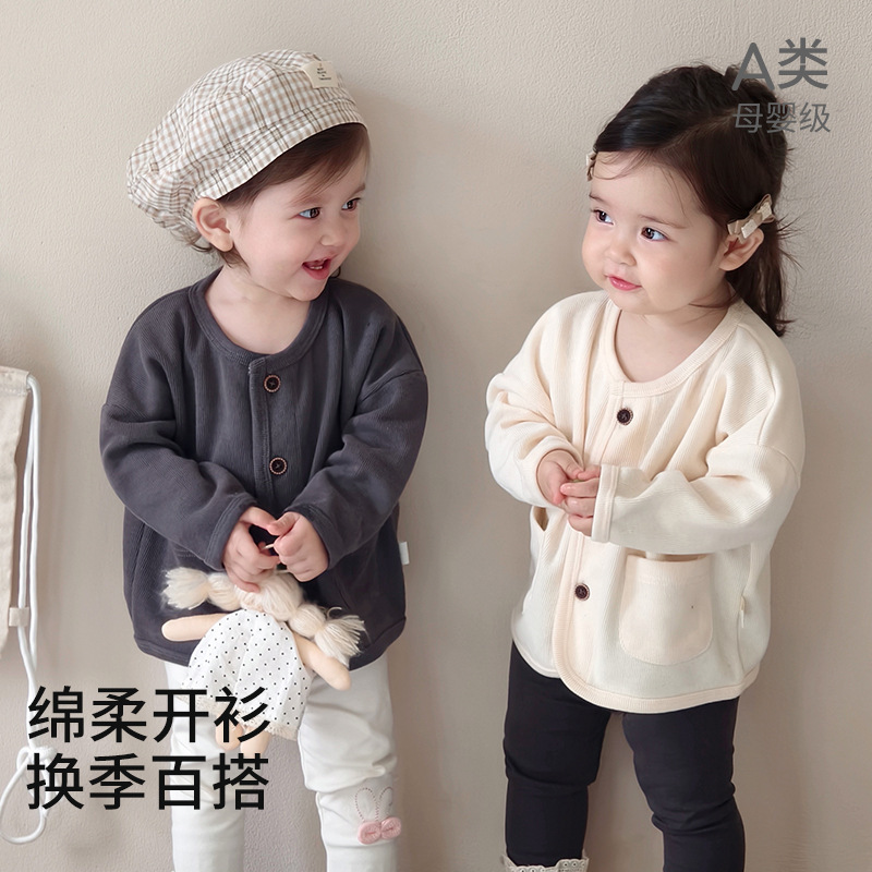 New Spring and Autum Outwears Baby Knitwears Category a Male and Female Baby Korean Style Cardigan Tops Baby Bottoming Clothes