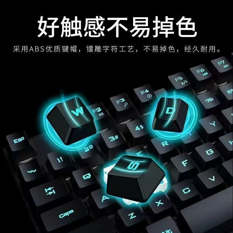 Механическая бесшумная клавиатура с мышью, RGB-подсветка, многофункциональный игровой комплект (клавиатура, мышь, гарнитура)