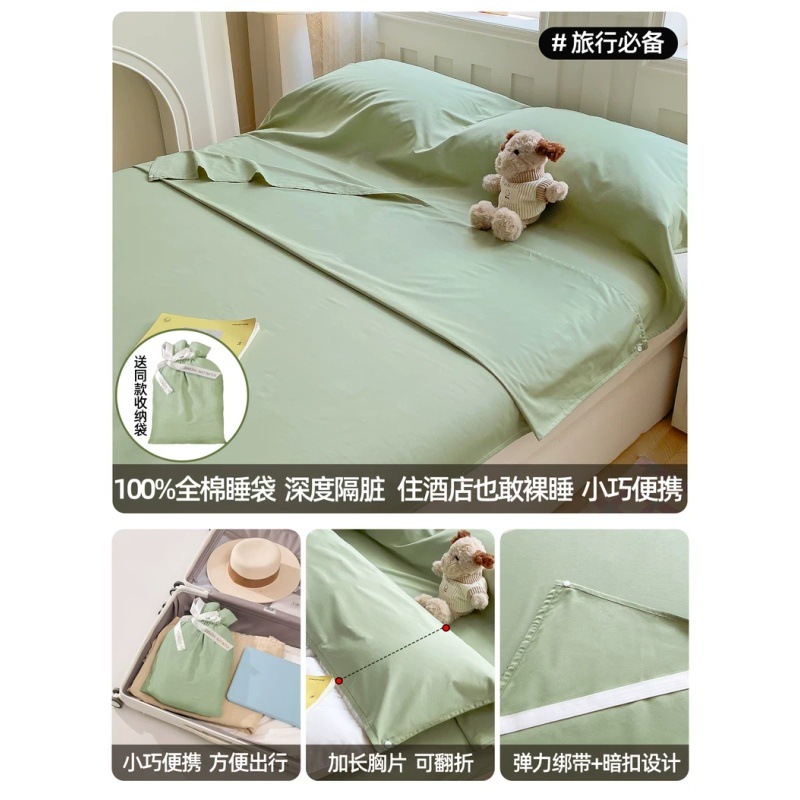 Bolsa de dormir sucia de viaje dividida mejorada de algodón puro, alojamiento en hotel, sábanas a prueba de suciedad, funda de edredón de viaje de negocios de hotel, algodón