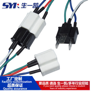 H4-21 Plug-In Cable H1 H3 H4 H7 H8 H9 H11 Hb3 Hb4 Car Ceramic Lamp Holder Wiring Harness