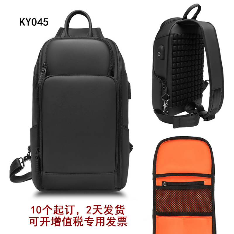 크로스보더 핫패션 가슴가방 ky045 블랙