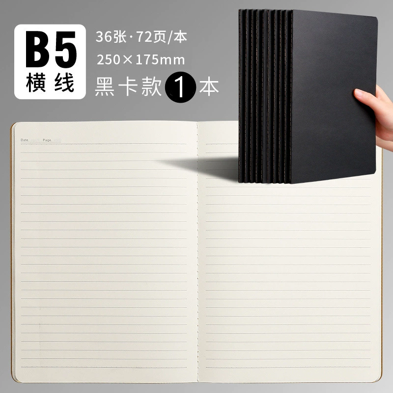 Notebook A5/B5, covers in leather/cowhide/black card — lined/blank/grid/square pages