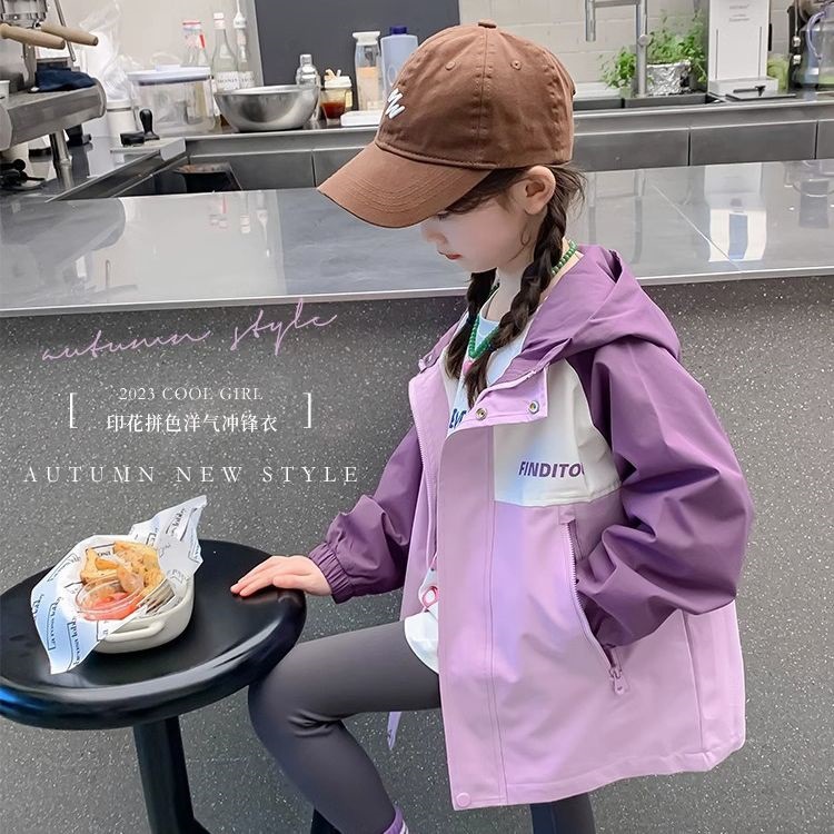 (2개) 소녀 코트 가을 2023 새로운 스타일 어린이 봄과 가을 후드 루소 소녀의 가을 최고 트렌디