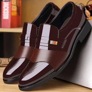 Fall 2021men's leather shoes business formal shoes British Korean style slip-on casual leather shoes youth fashion leather shoes