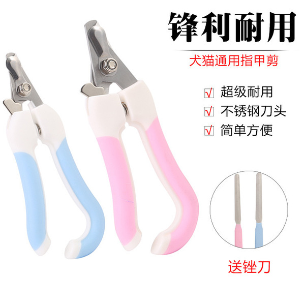nail scissors stainless steel