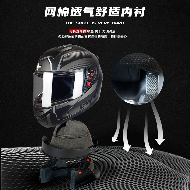 3C certificado casco de motocicleta estándar nacional DOT locomotora casco completo Four Seasons coche eléctrico fábrica de casco comercio exterior transfronterizo