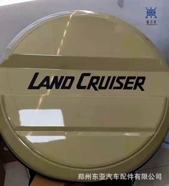 其他汽车外饰;其他汽车改装;备胎罩