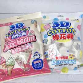 小糖大爱138g夹心棉花糖奇趣冰淇淋造型草莓味休闲儿童解馋糖果批
