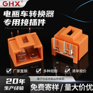 ���� �Ӳ����� DJ70410-6.3-10 ����ƿ܇�����D�Q���Ӳ��