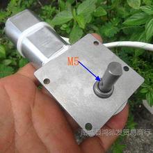 ����늙C �u݆΁�U�p��늙C ��Ť�� ���D�� ׃���R�_��� 24V12�D