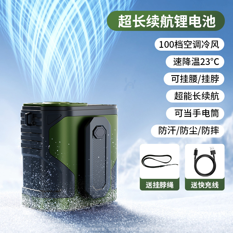 디지털 디스플레이 모델-군용 녹색/4000mAh [고속 10500rpm]