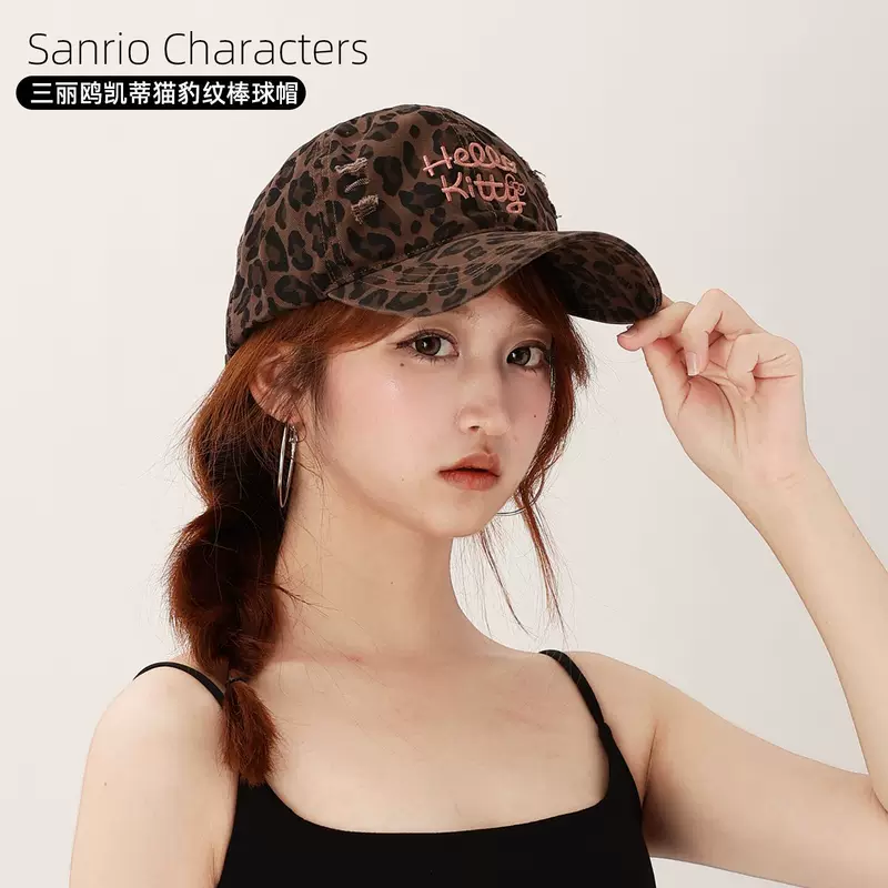 Sanrio, hello kitty, trend hat, cute baseball cap