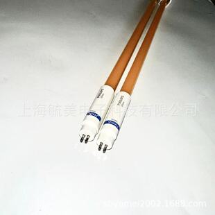 �w����MAS LEDtube Spectrum 1.2cm 2000lm 20W T5�������S�����