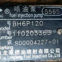 ���ͱ��ܳ�BH6P120 �ϲ�D6114���� S00004227+01 ����BP5565�ͱ�