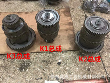 ��� ���A �B�� �칤YD13006036׃���� K1���� K2���� K3����