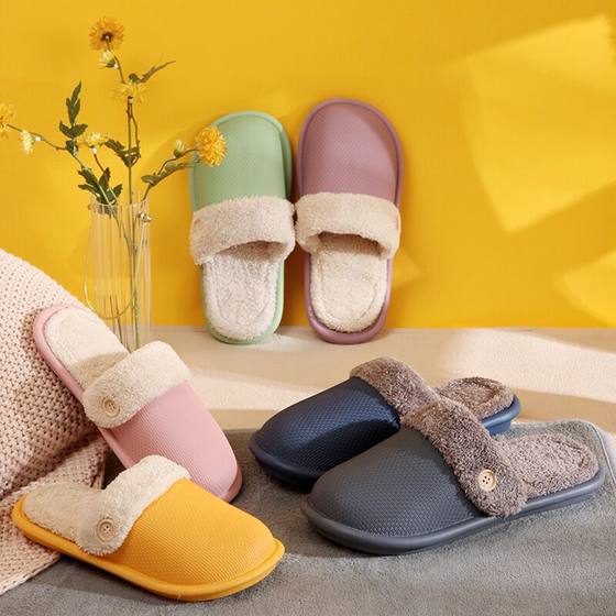 New Autumn and Winter Internet Celebratory Warm Disassembly Couple Cotton Slippers Women's Home Plush Waterproof Moon Care in stock Hair